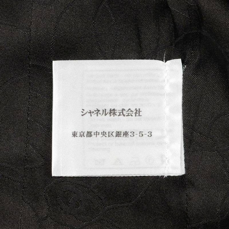 香奈兒斜紋軟呢無色外套 P29539V19609 尼龍羊毛棉混紡 黑色 粉紅色 灰色 二手 女款-3