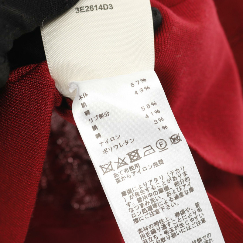 愛馬仕 Chaine Dunkel 針織毛衣 3E2614D3 絲棉紅色二手女款 #38-3