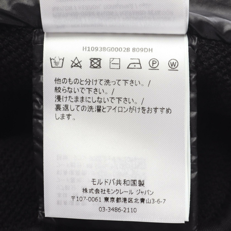 MONCLER 女士連帽拉鍊羽絨服,尼龍棉混紡,黑色,XS碼,二手-3