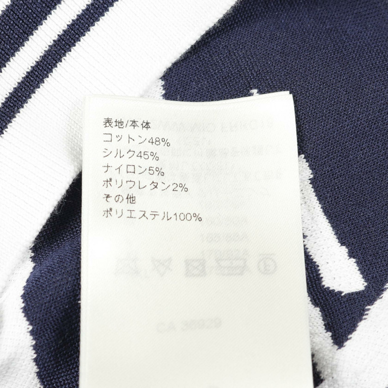 路易威登開襟羊毛衫 #XS 棉絲混紡 白色 海軍藍 二手 女士-3