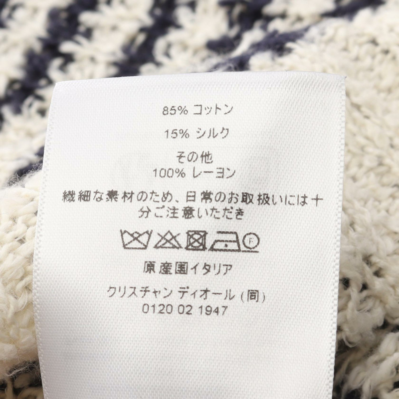 Christian Dior Marineriere 針織毛衣 #34 棉絲混紡 米色 海軍藍 二手 女款-3