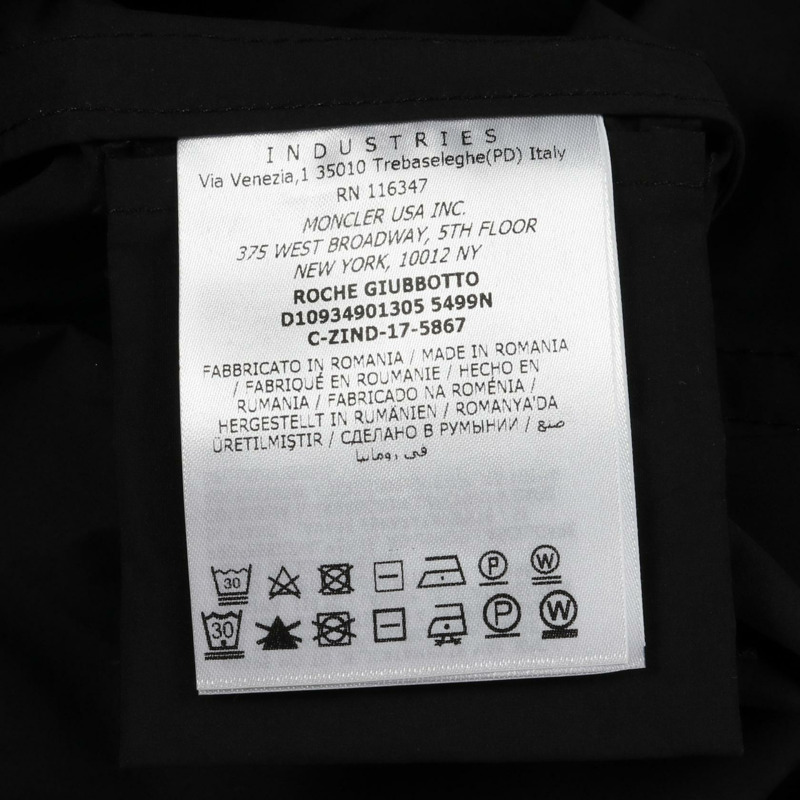 MONCLER ROCHE 黑色聚酯風衣（二手女）-4
