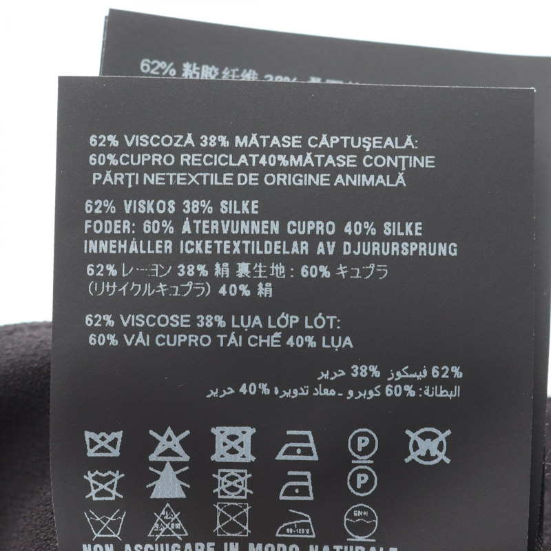 PRADA 緞面貂皮半身裙,人造絲混紡,黑色,40碼,二手女裝-3