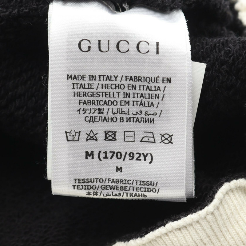 GUCCI Logo 連帽衫，純棉材質，黑白配色，M 碼，二手女款-3