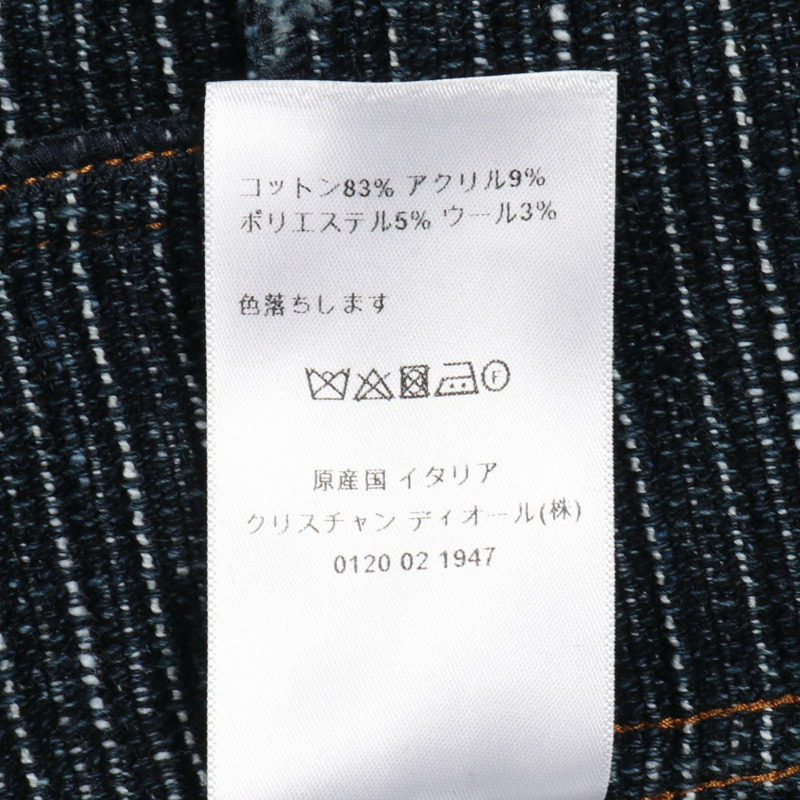 Dior BEE 刺繡其他夾克 222V11A3514 棉質海軍藍二手女裝-3