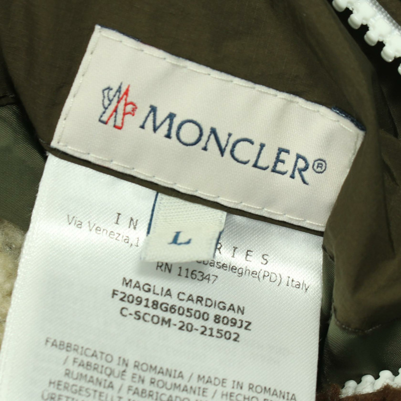 MONCLER 男士尼龍/腈綸混紡卡其色短夾克,L碼,二手-4