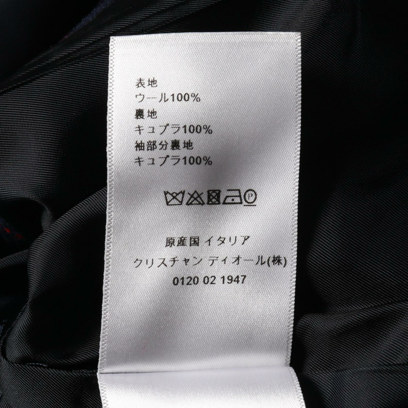 Christian Dior 格紋修身西裝外套 851v12a1029 羊毛 海軍藍 紅色 二手 #40-3