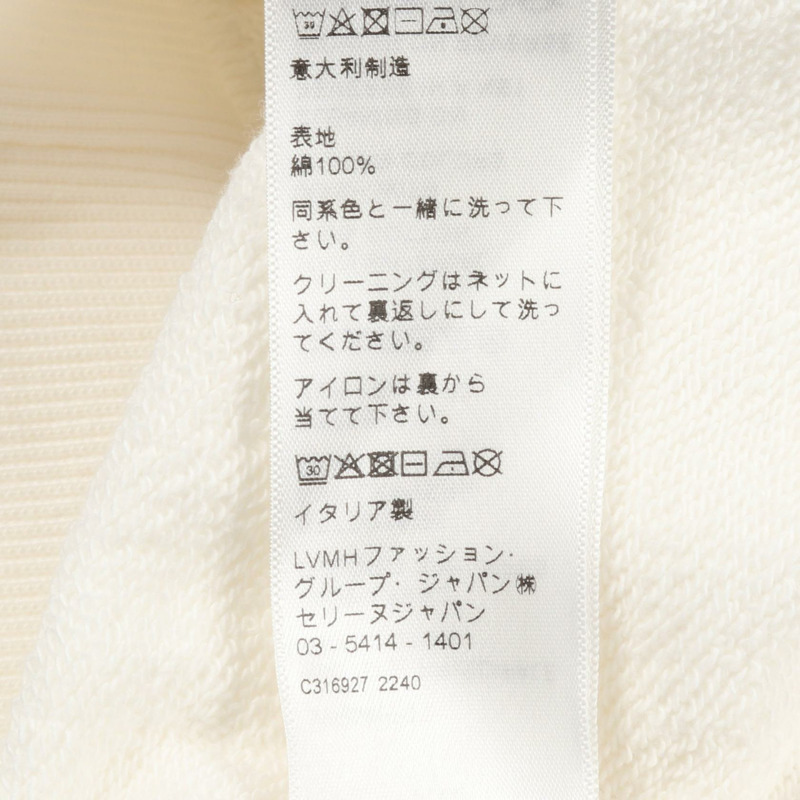 CELINE Triomphe 短袖衛衣 2Y58A670Q 純棉 白色 二手 M 碼-3