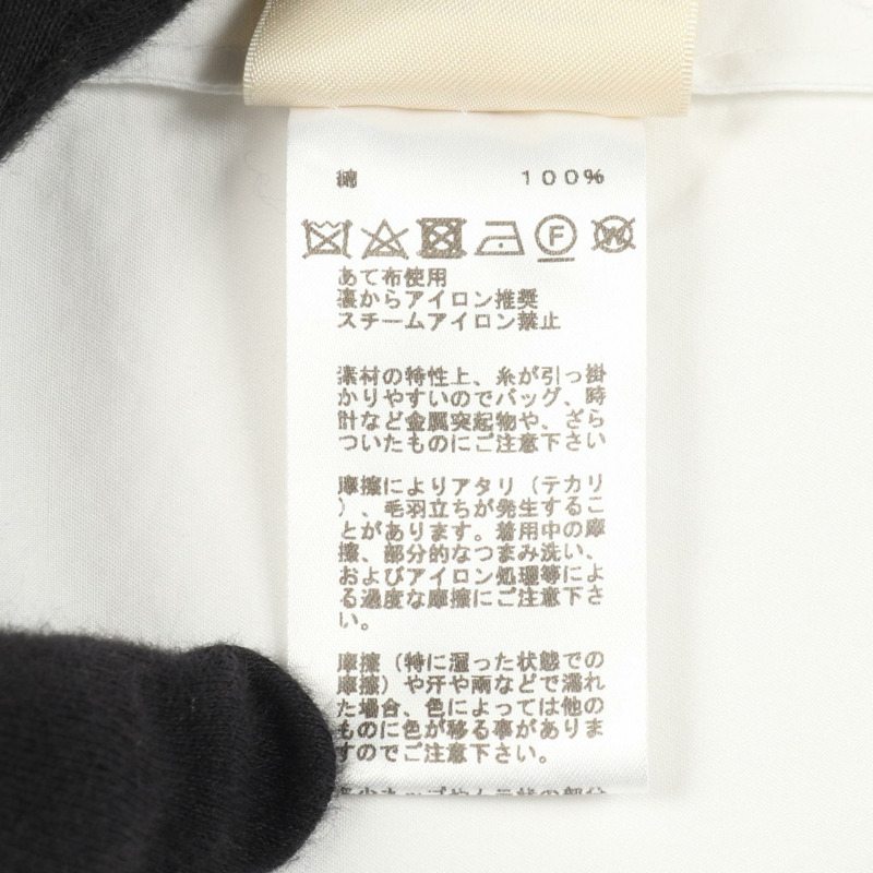 愛馬仕 (HERMES) 女襯衫上衣 2E0615D4 純棉 白色 二手 女款 40碼-3