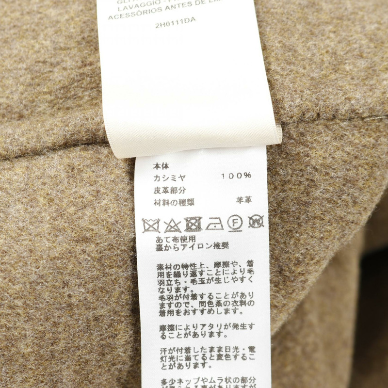 愛馬仕其他款式羊絨大衣棕色二手女裝-3