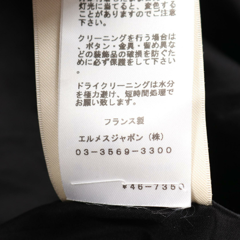 愛馬仕 (HERMES) 42號長洋裝 4E0646DV 純棉黑二手女裝-4
