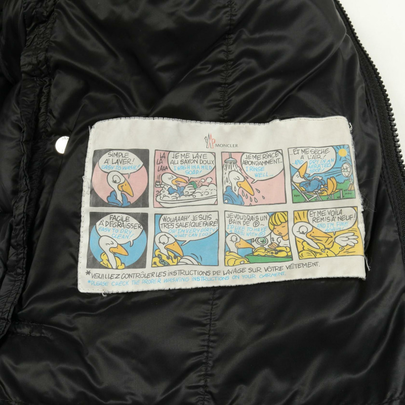 MONCLER BRAMANT 羽絨外套 #1 連帽衫 4181149 尼龍 黑色 二手 男款-9