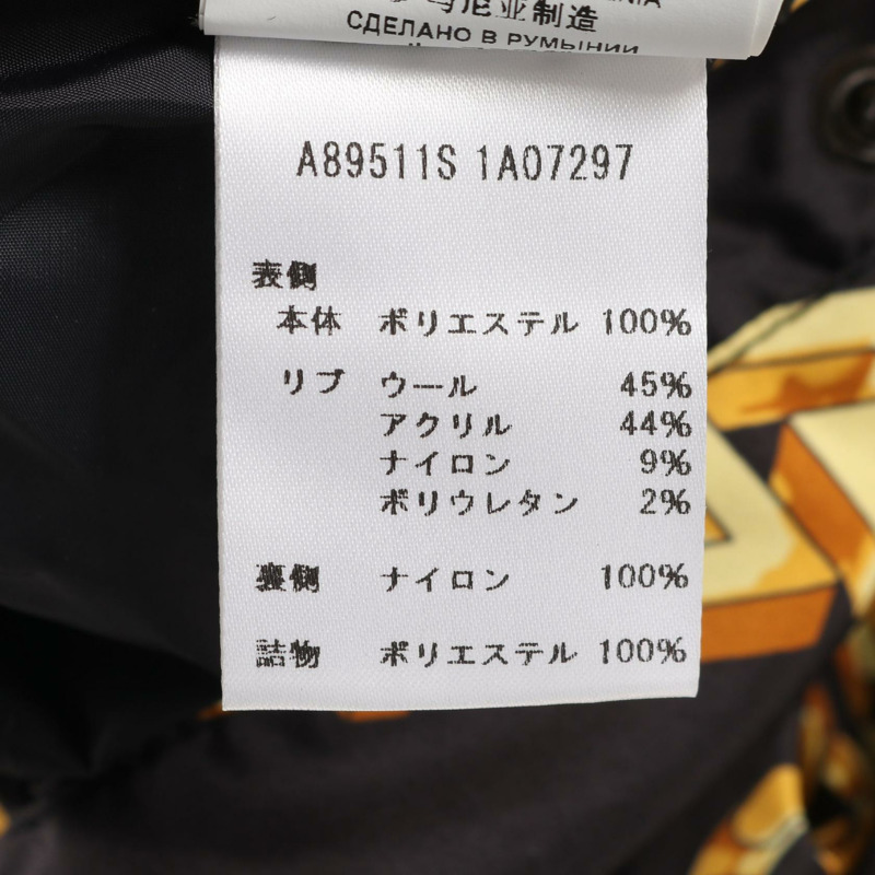 范思哲 (VERSACE) 雙面穿尼龍聚酯夾克，黑色/黃色，二手男款 #50-5