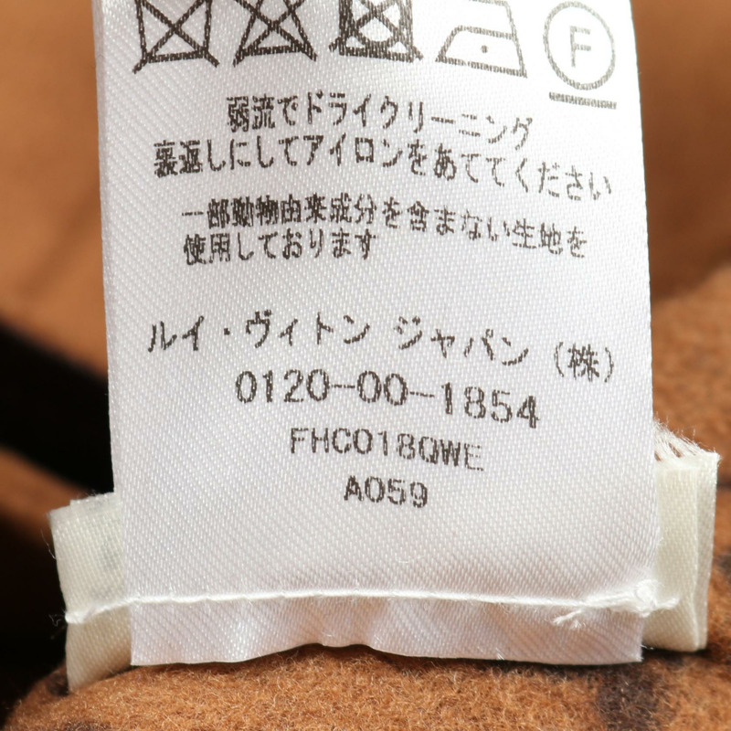 路易威登 Monogram 其他羊毛棕色二手女外套-4