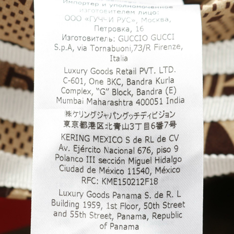 GUCCI GUCCI × adidas GG圖案 其他外套 棉 米色 棕色 二手 男款-3