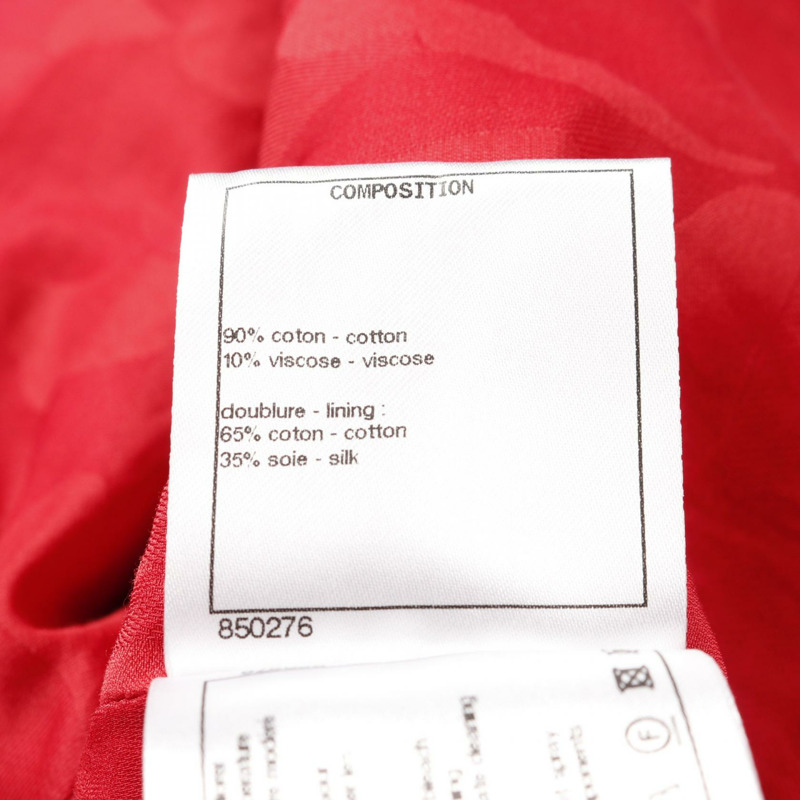 香奈兒 COCO 標誌紐扣斜紋軟呢外套 P72387V63962 棉 紅色 二手 女款-3