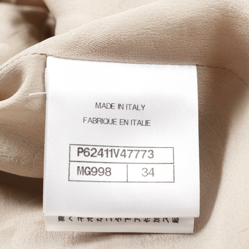 香奈兒斜紋軟呢無色外套 P62411V47773 羊毛腈綸 白色 黑色 二手 女款-5