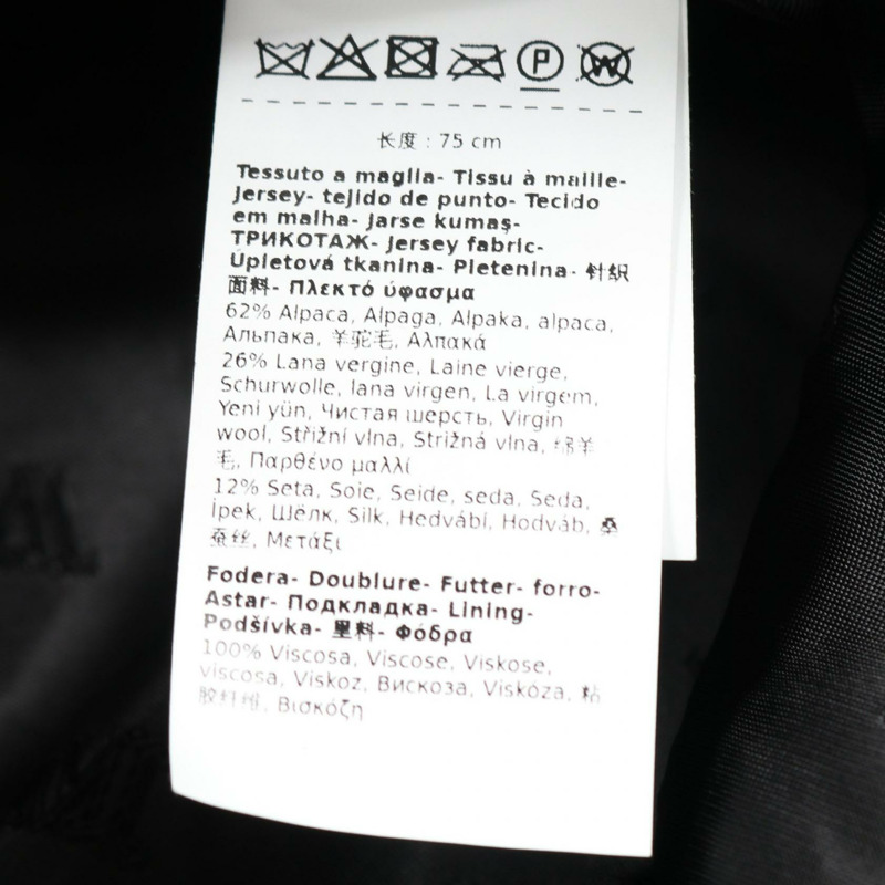 MAX MARA 泰迪熊披肩 羊毛絲羊駝毛 黑色 二手 女款-4