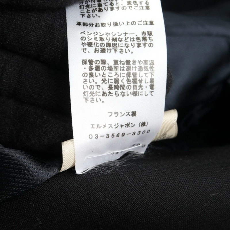 愛馬仕 Bascule 其他羊毛夾克 黑色 二手 女-4