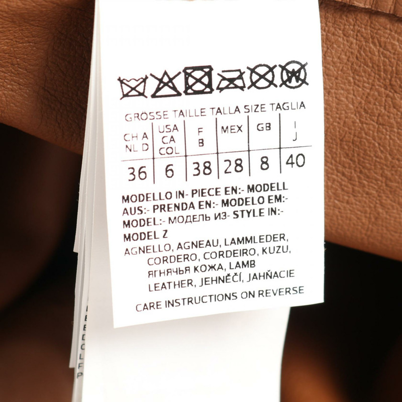 MAX MARA 其他外套 棕色麂皮 二手 女款-4