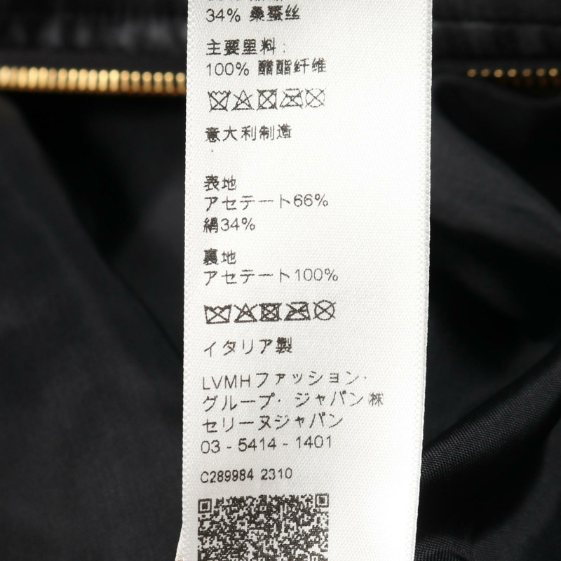 CELINE 威爾特恩展 Liquid Satin Teddy Blouson 夾克 #44 真絲醋酸纖維 黑色-3