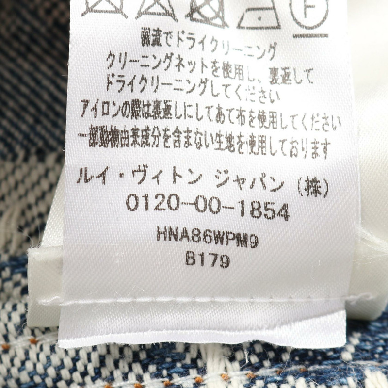 路易威登經典Monogram牛仔外套 #46 棉質 米色 藍色 二手 男款-5