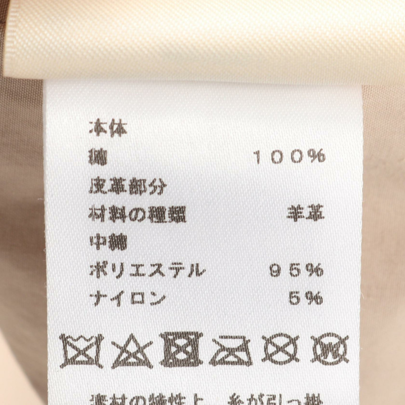 愛馬仕裹身大衣 其他外套 2E0106DJ 棉 米色 二手 女士-4