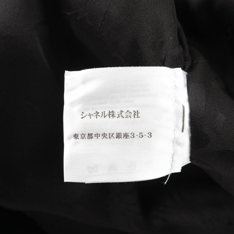 香奈兒其他外套 P37602V27235 絲棉 黑白 二手 女士-3