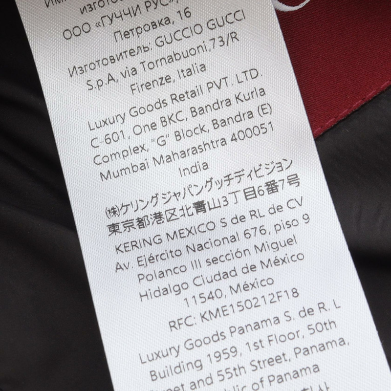 GUCCI GG尼龍羽絨外套 794823 黑色/米色 #44 二手男款-3