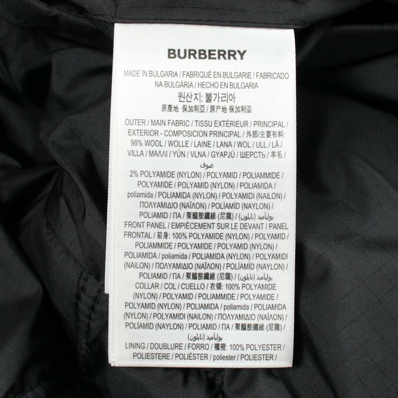 BURBERRY 羽絨外套,羊毛尼龍材質,棕色黑色格子圖案,二手男士 #M-4
