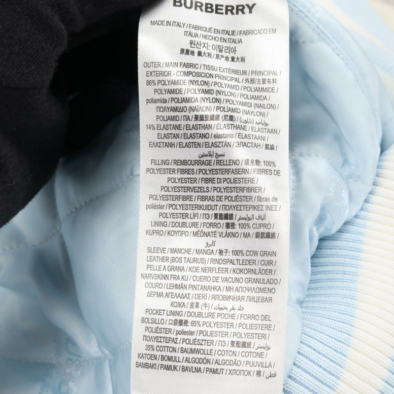 BURBERRY 男士藍色白色尼龍皮革拼接短外套外套 #48-5