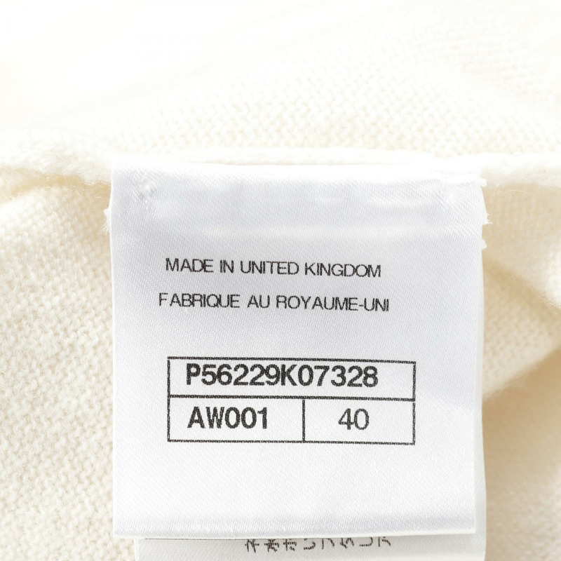 香奈兒山茶花提花半袖開襟針織羊絨衫米色二手 #40-4