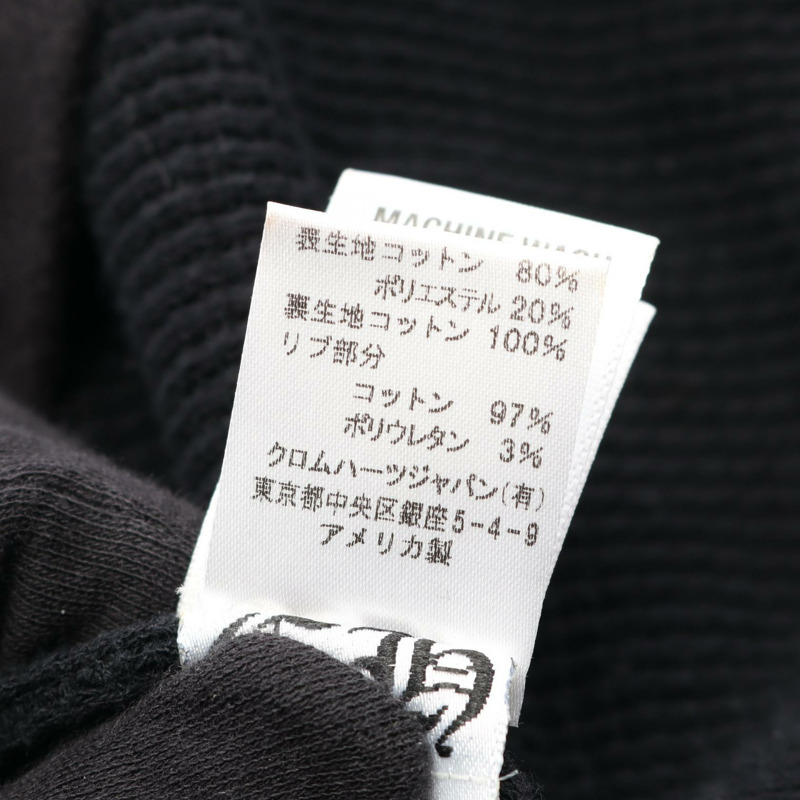 CHROME HEARTS CH PLUS ZIP 連帽衫,純棉材質,黑色,二手,男 L 碼-3