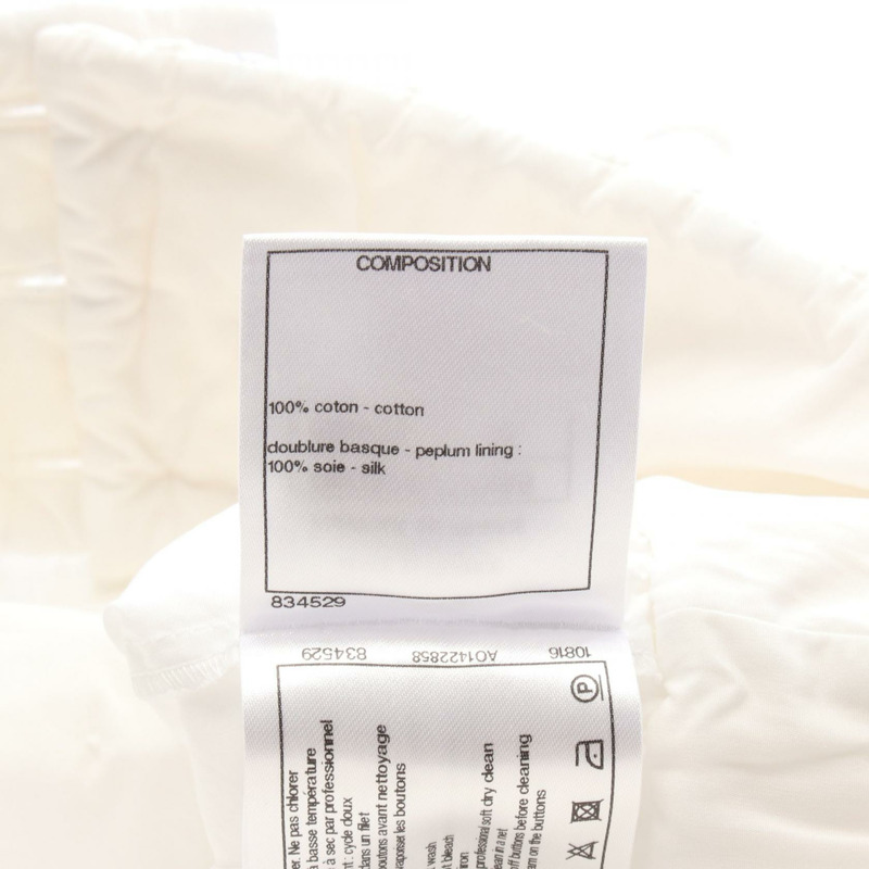 香奈兒 長袖襯衫 短版露臍上衣 純棉 白色 二手 女款 #36-3