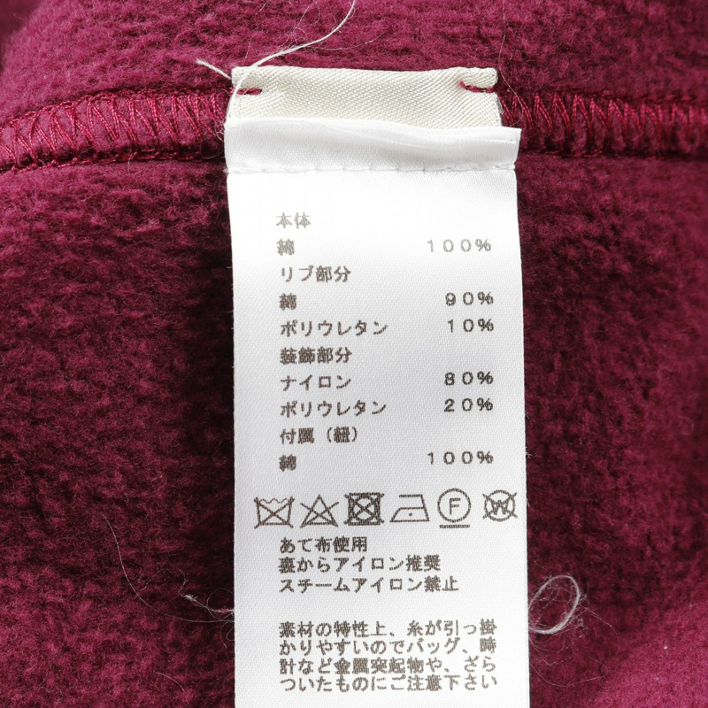 愛馬仕拉鍊連帽衫,棉質尼龍混紡,酒紅色/黑色,女L碼。-3