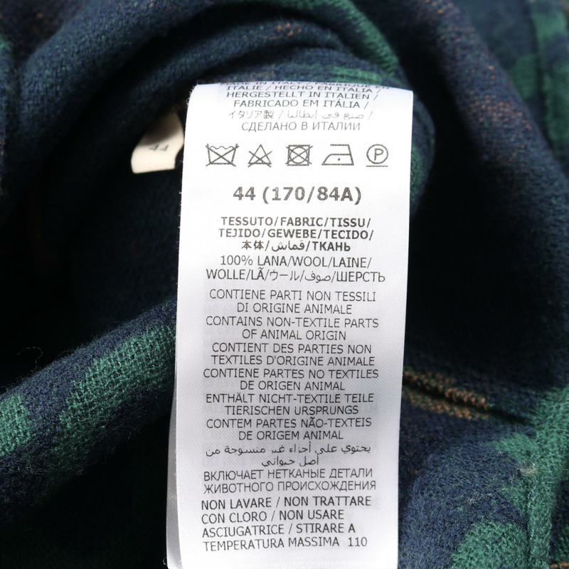 GUCCI 超大號 GG 格紋襯衫上衣 #44 711543 羊毛 綠色 海軍藍 米色 二手 男款-4