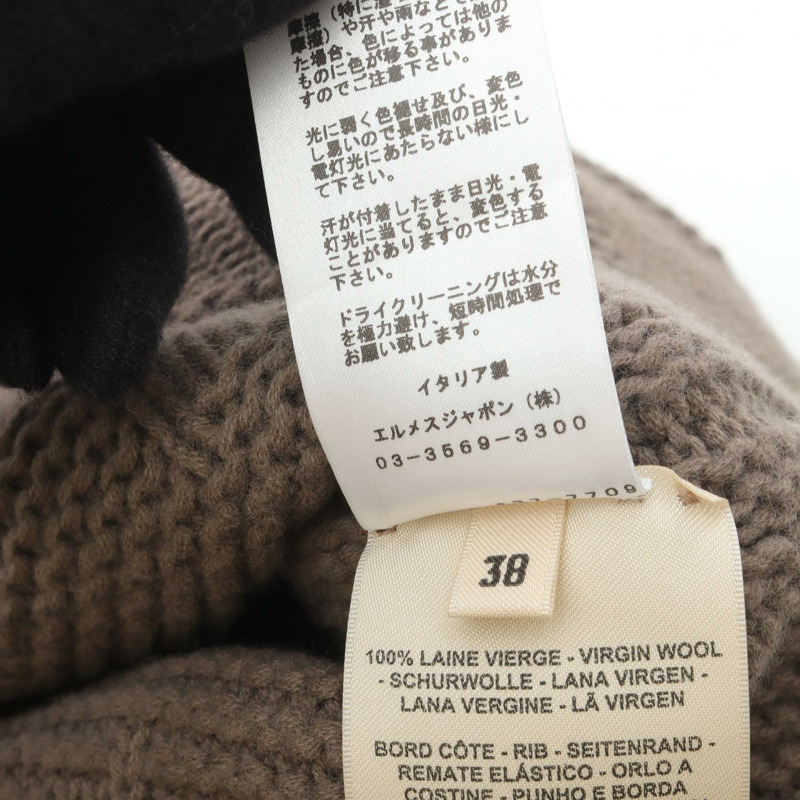 愛馬仕針織斗篷披肩毛衣羊毛棕色二手女款 #38-3