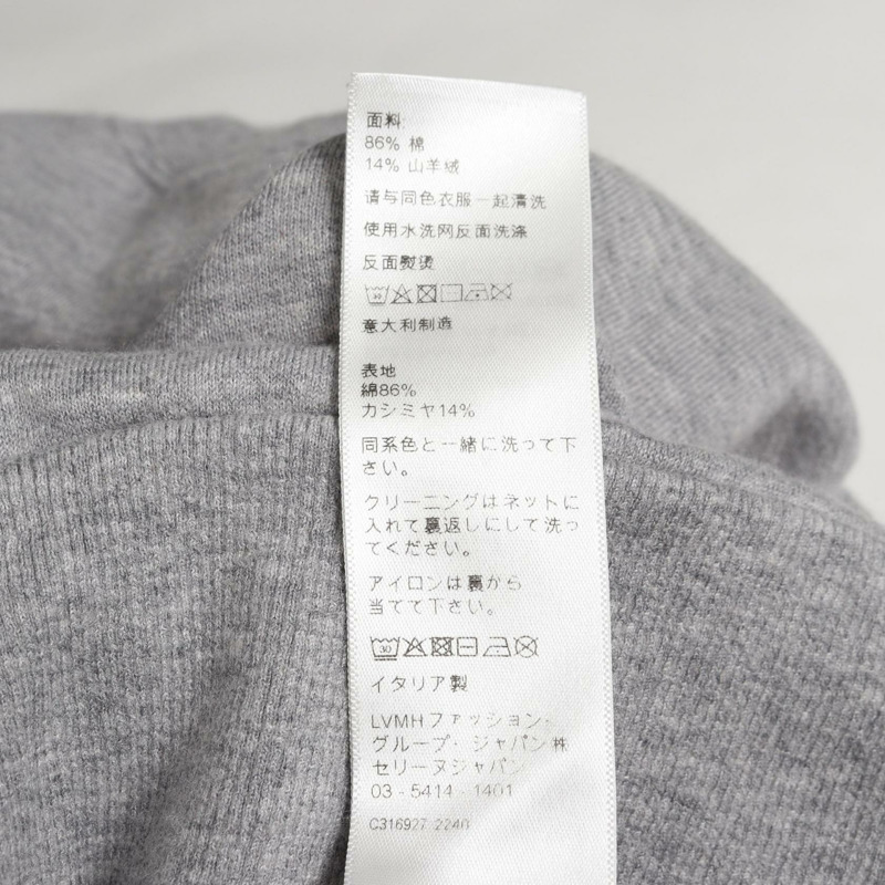 CELINE Triomphe Logo Sweat Pullover 棉羊絨灰色 #M 二手女款-3