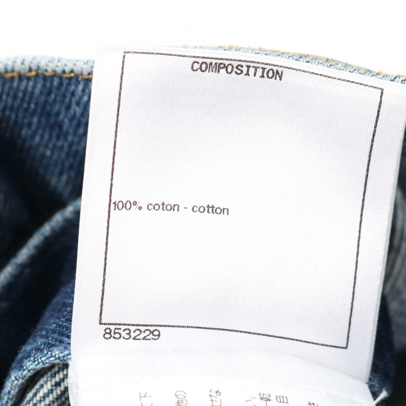 香奈兒 COCO 標誌連結迷你緊身裙 #36 P73756V65335 棉質藍色二手女裝-4