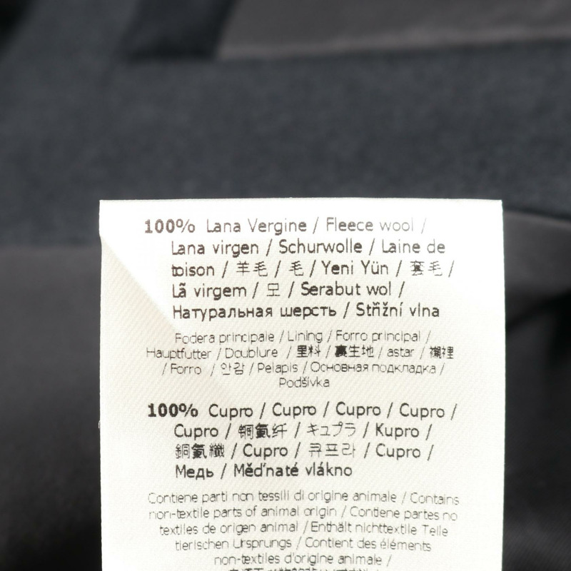 FENDI FENDI × ANREALAGE 其他羊毛銅氨纖維黑色男士二手外套-4