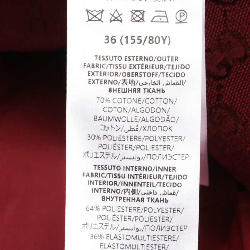 GUCCI GG帆布其他夾克 781367 棉質波爾多紅 二手 女款-5