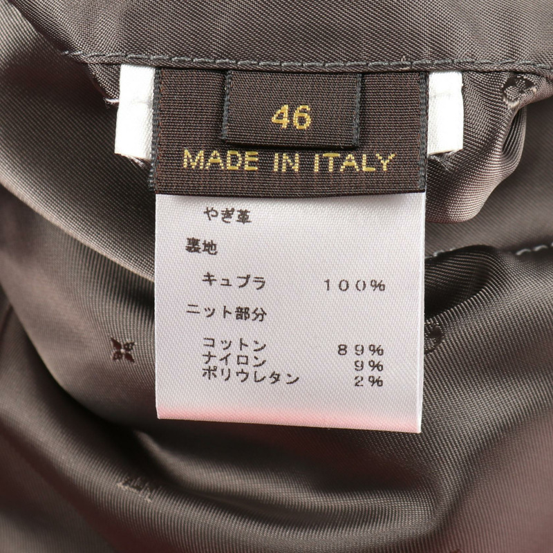 路易威登 (LOUIS VUITTON) × Supreme Monogram 皮革牛仔褲 HD90EDOS 山羊皮 紅白紅 二手 男款-4