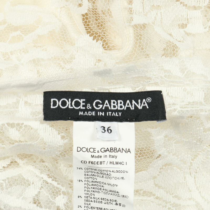 DOLCE & GABBANA 翻領洋裝 F6DEBT 棉尼龍絲混紡 白色 二手 女款 #36-2
