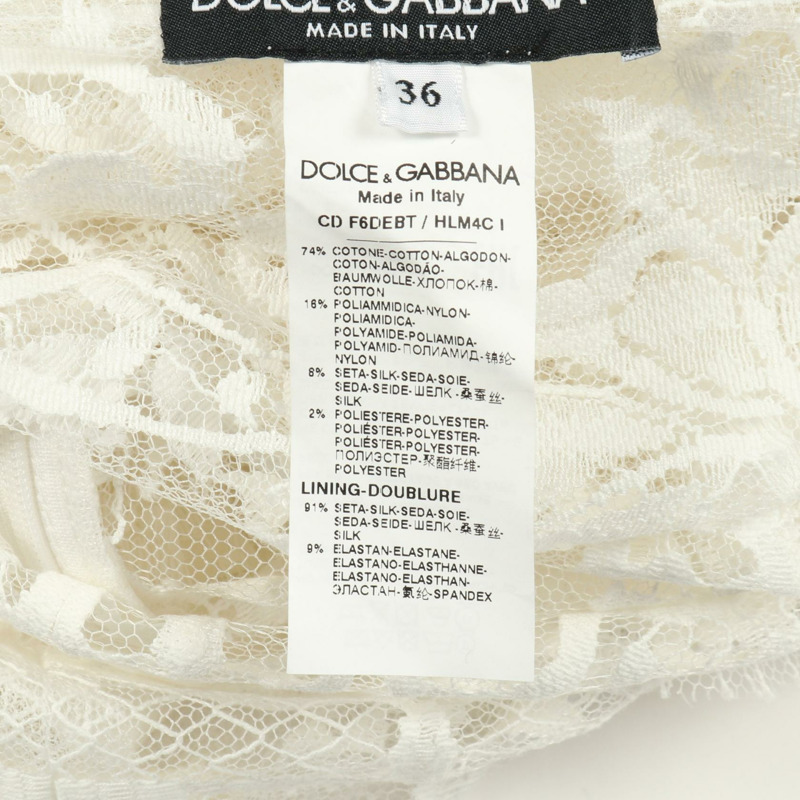 DOLCE & GABBANA 翻領洋裝 F6DEBT 棉尼龍絲混紡 白色 二手 女款 #36-3