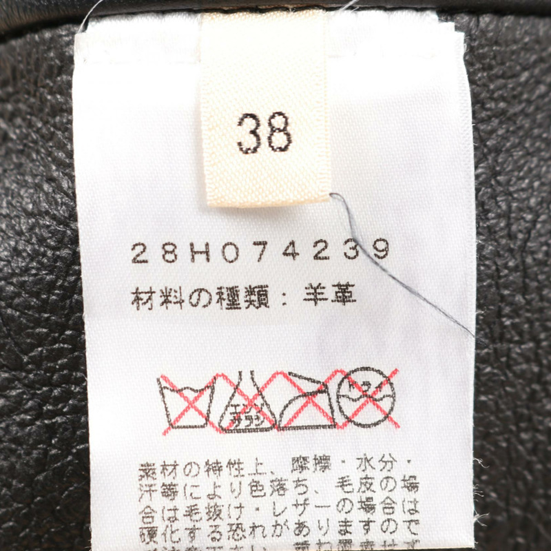 CELINE 長版羊皮大衣背心 #38 羊皮 Mouton 米色 黑色 二手 女款-4