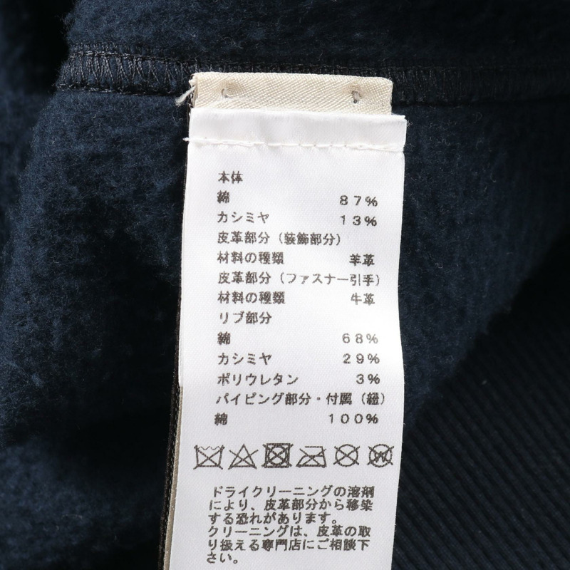 愛馬仕連帽拉鍊外套 #L 棉羊絨海軍藍二手男款-3