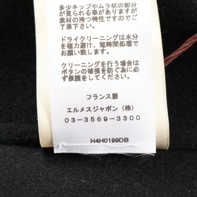 愛馬仕 Serie 紐帶 其他 羊絨大衣 海軍藍 黑色 二手 女士-4