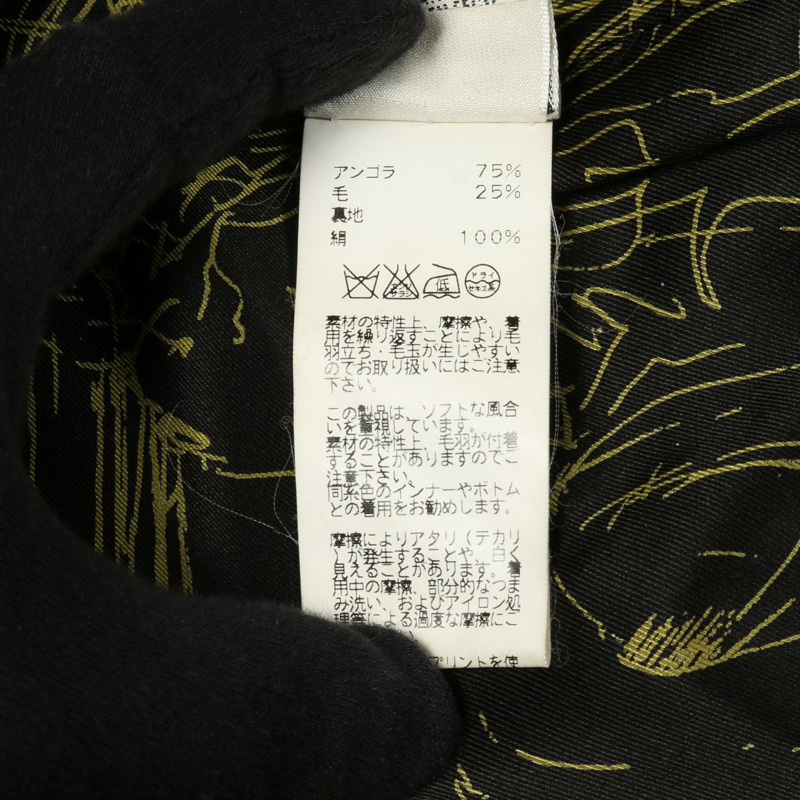 愛馬仕裹身大衣 其他外套 羊毛 安哥拉 黑色 二手 女款-4