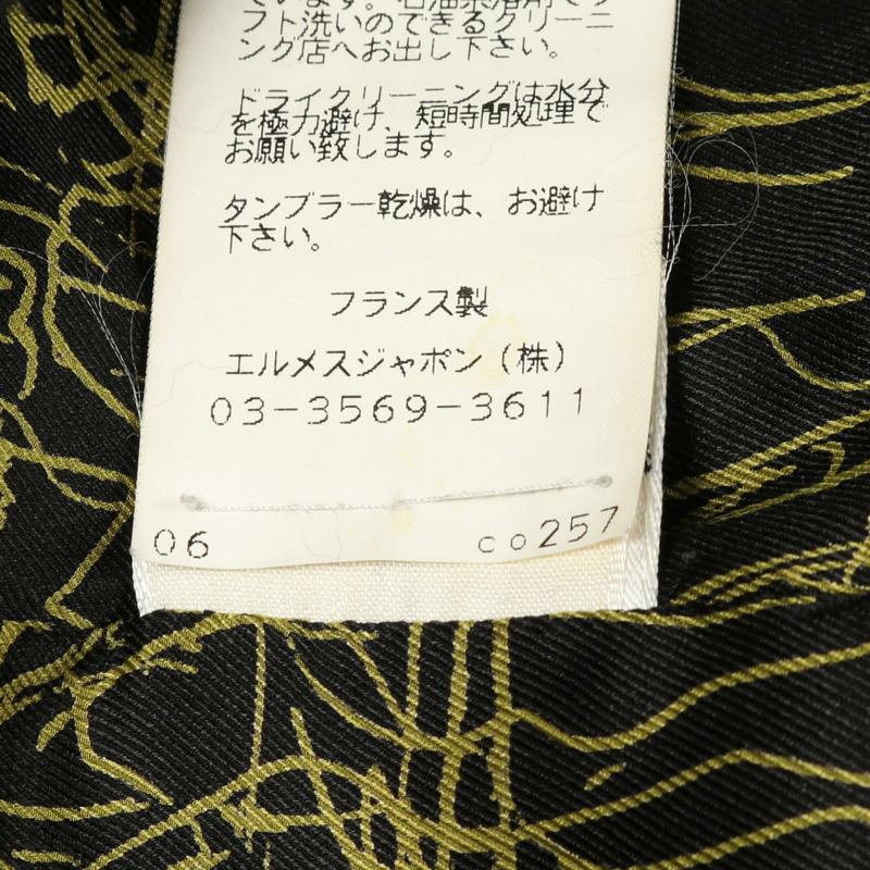 愛馬仕裹身大衣 其他外套 羊毛 安哥拉 黑色 二手 女款-7