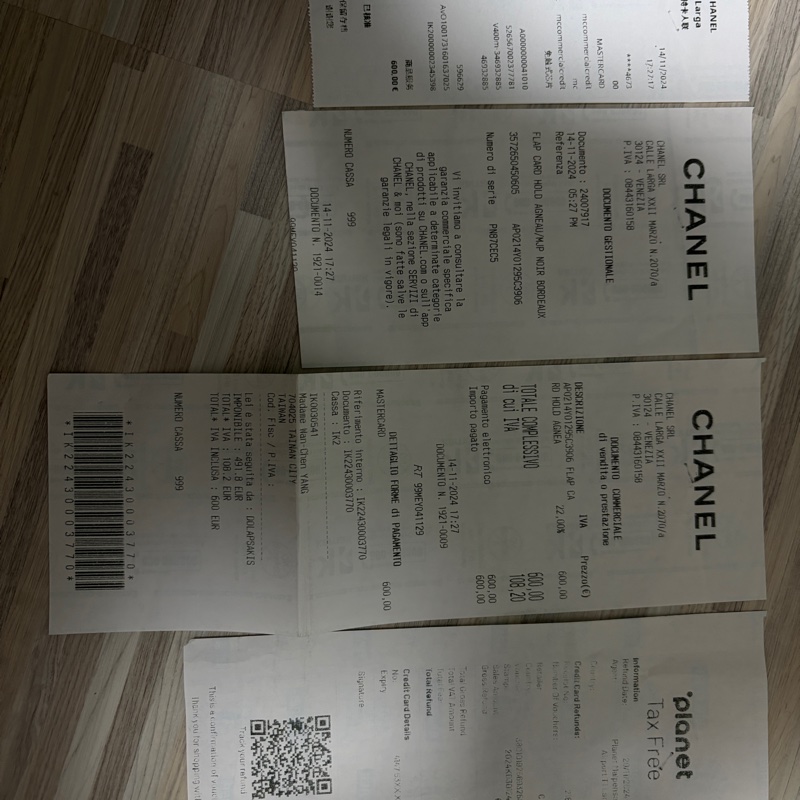 CHANEL - 經典口蓋卡片夾 小羊皮與金色金屬黑 全新-13